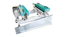 PROBAC-CPRO - Transportable profilmaskine